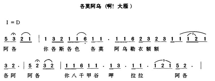 1694892621408.png