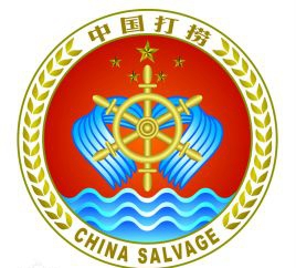 中华人民共和国交通运输部北海救助局