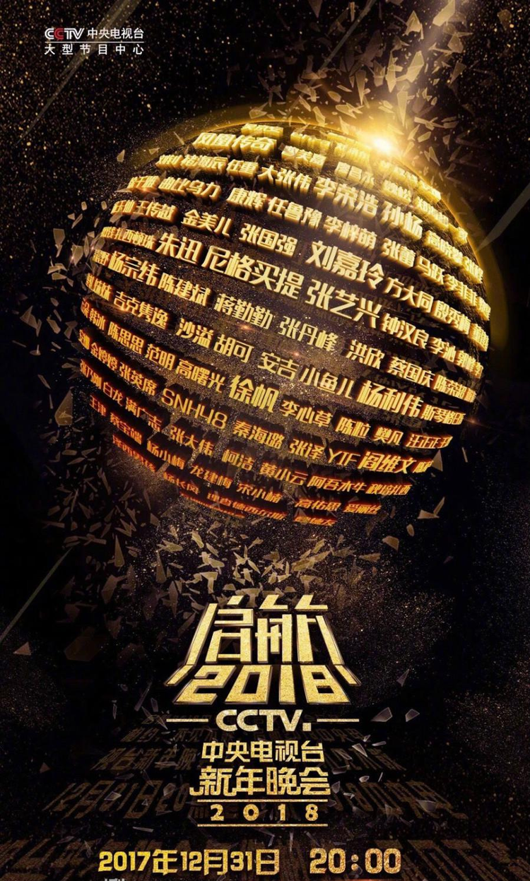 徐千雅