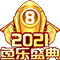 粘贴图片1-1694762379967.png
