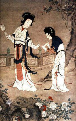 莫愁
