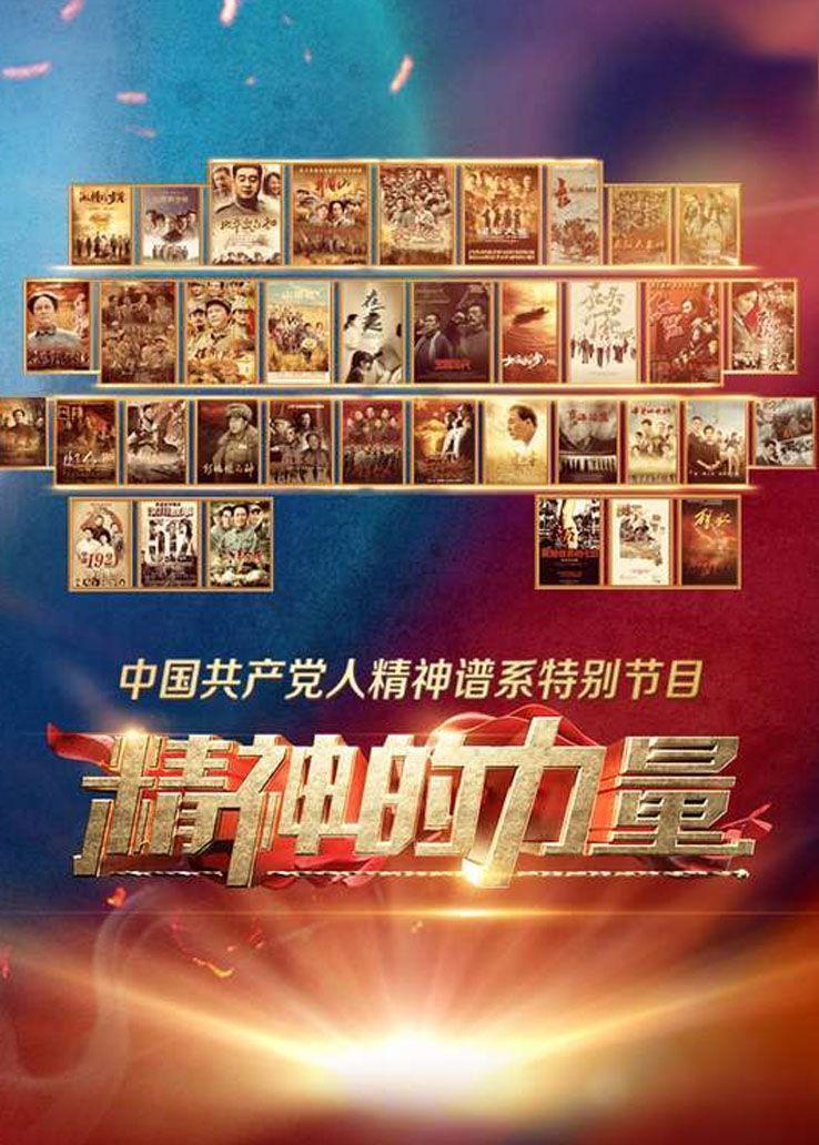 邓恩熙
