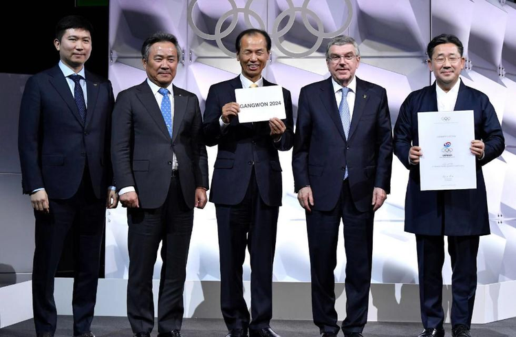 2024年冬季青年奥林匹克运动会