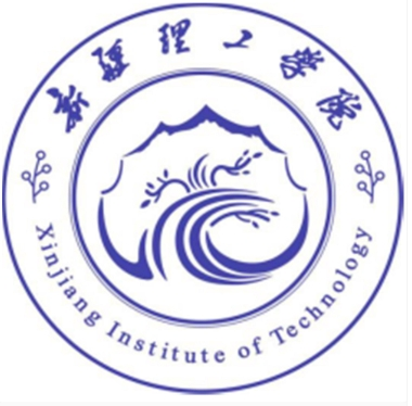 新疆理工学院