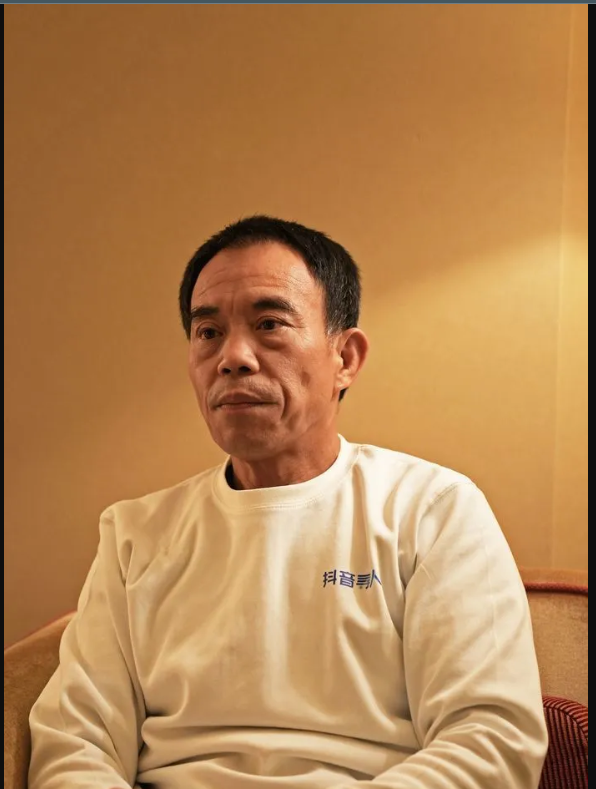 刘德文