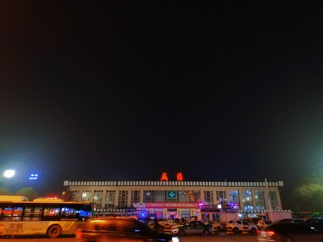 古都咸阳——咸阳站