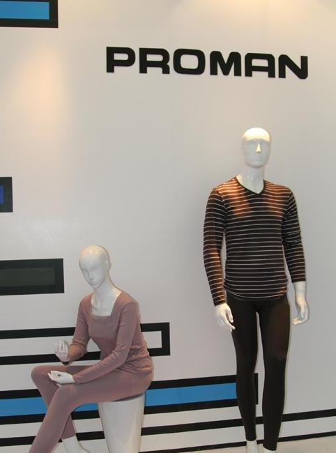 PROMAN 豪门