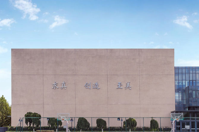 QQ截图20230818141359.png