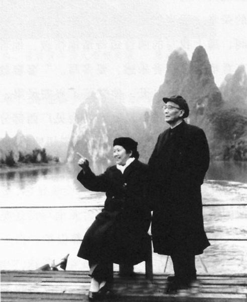 郭沫若与于立群照片.png