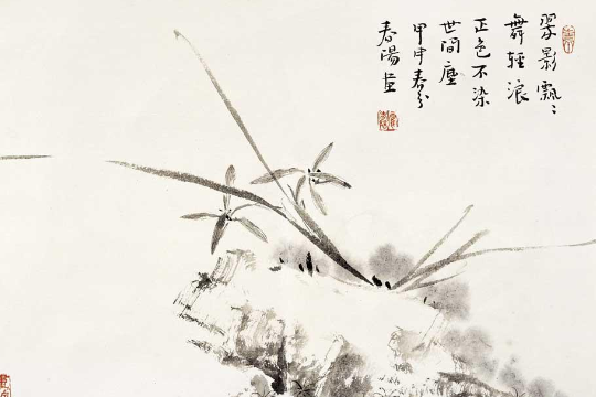 霍春阳