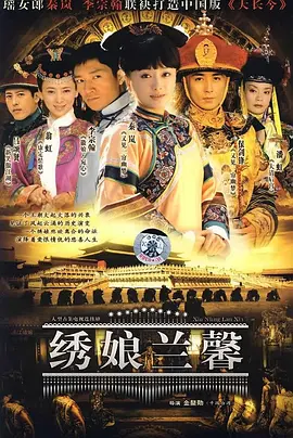 保剑锋