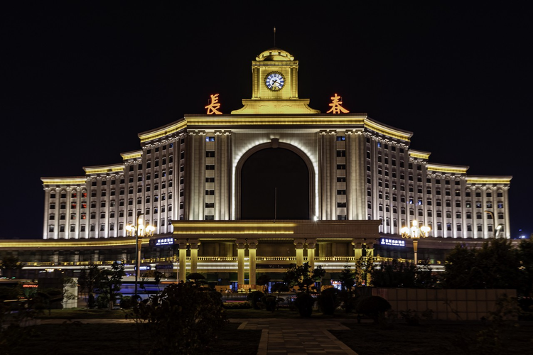 长春站夜景图片清晰图片