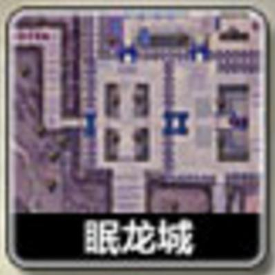 万王之王3