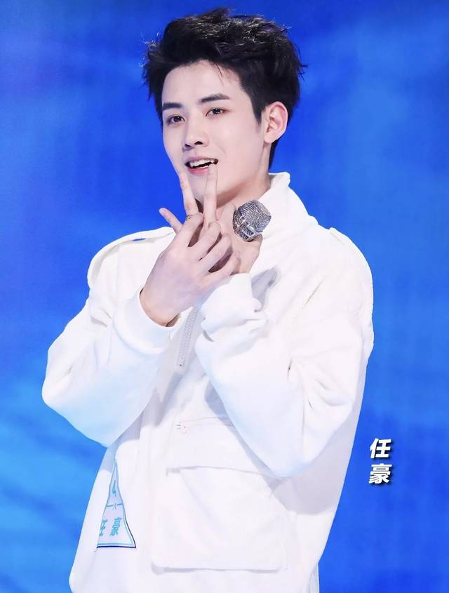 任豪