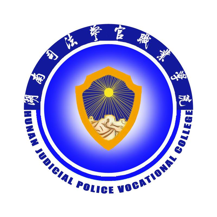 司法.jpeg
