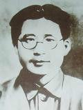 王文