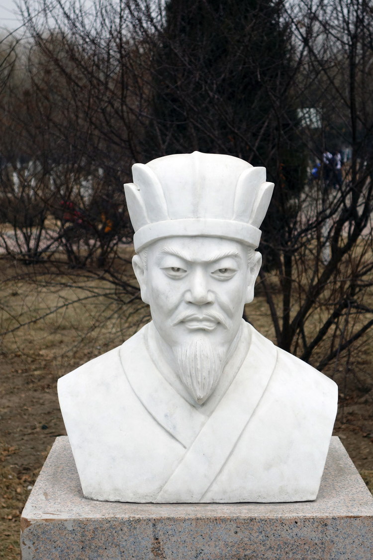 董仲舒雕像