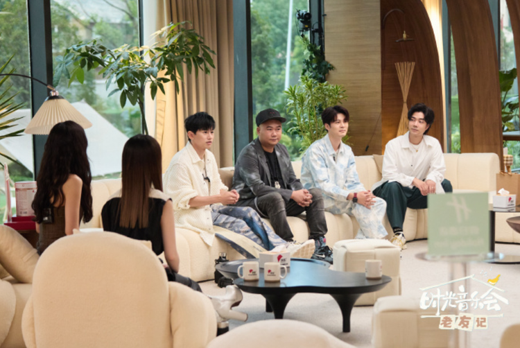 时光音乐会·老友记