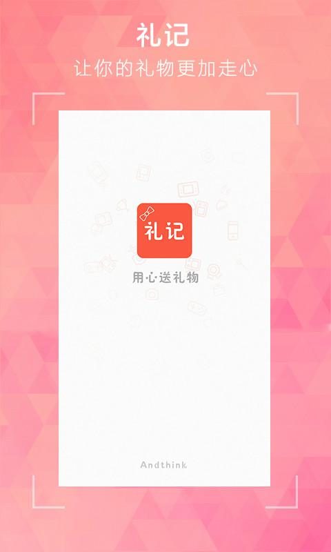 产品概述