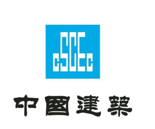 中国建筑集团有限公司
