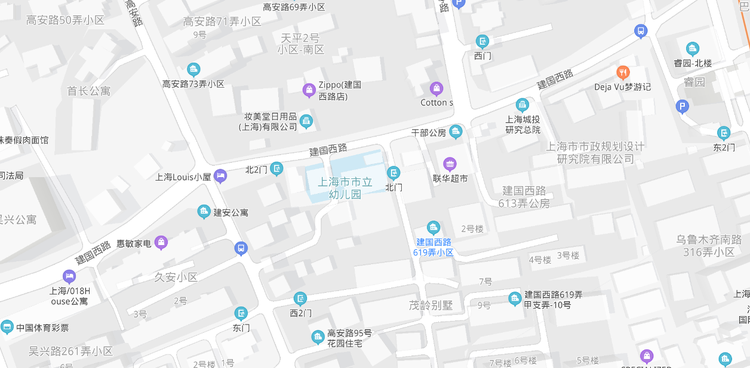 上海市市立幼儿园