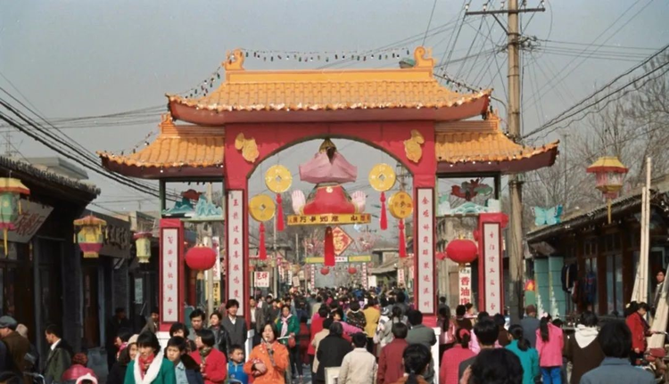 涿州市