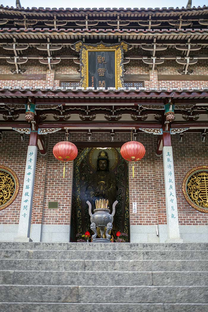 广化寺