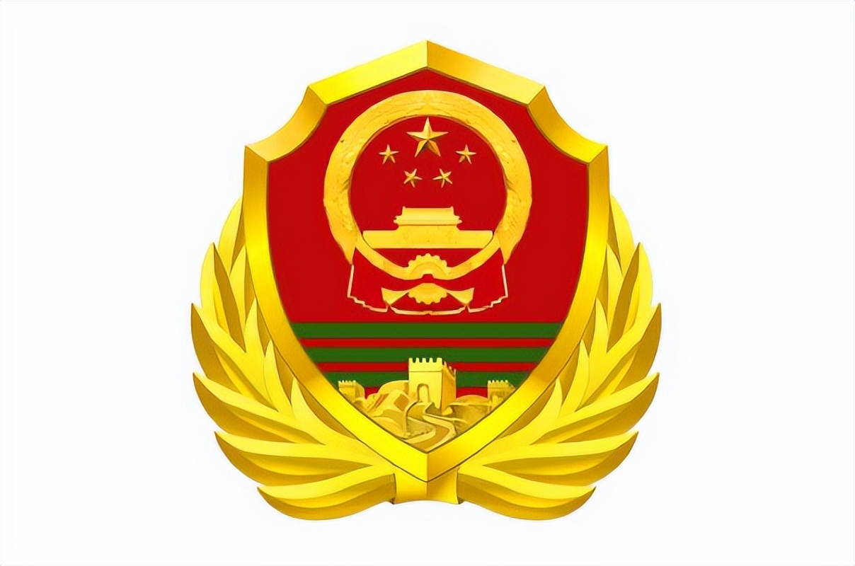 中国人民武装警察部队湖北省总队