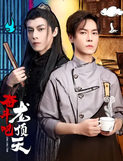 刘背实