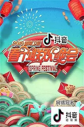 何炅