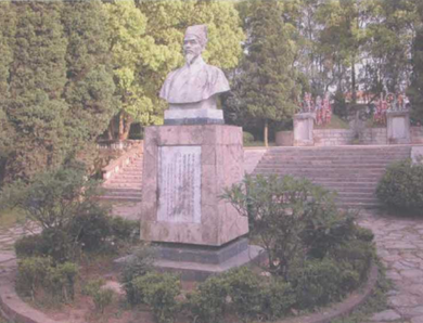 李时珍纪念馆.png