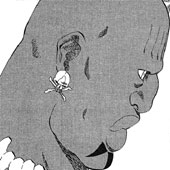 死神