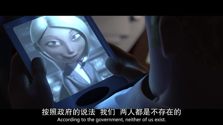 幻影