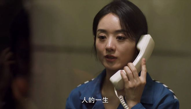 谁是凶手