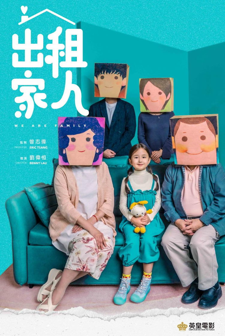 许靖韵