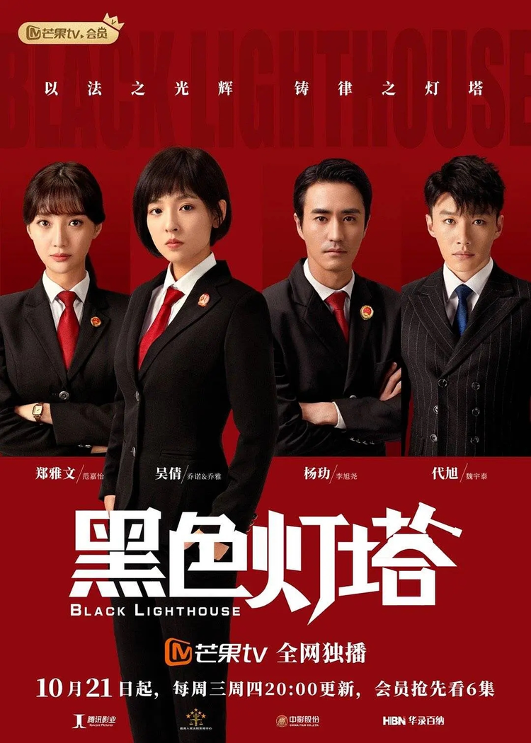 古典