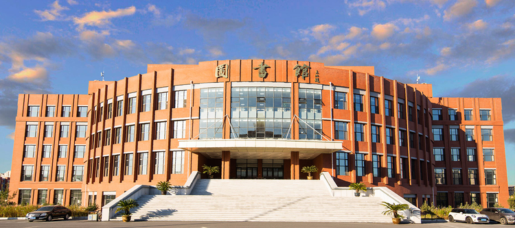 吉林师范大学博达学院