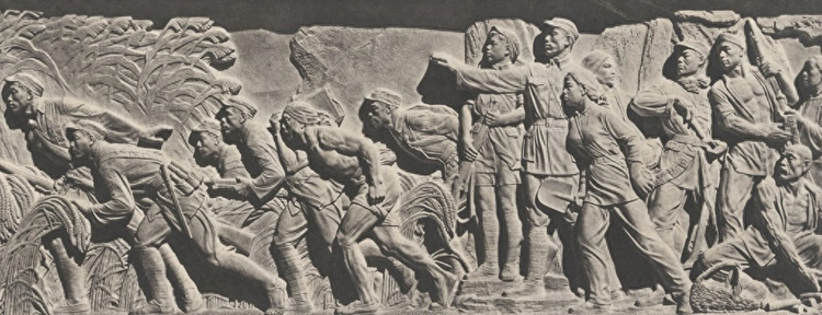 人民英雄纪念碑