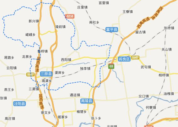 三原县
