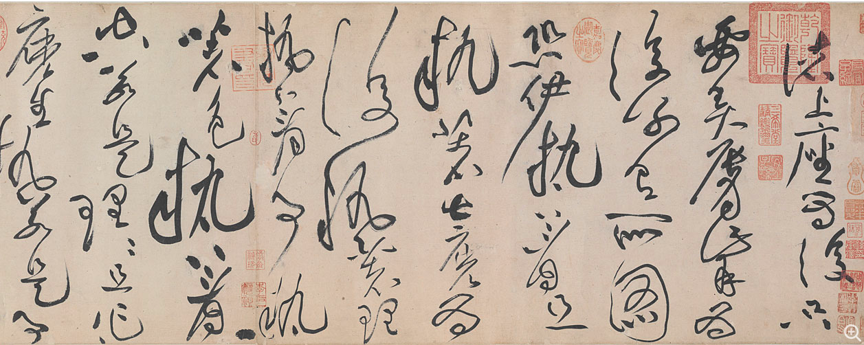 诸上座