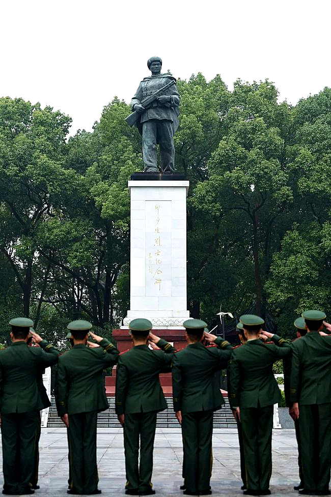 邱少云烈士纪念馆