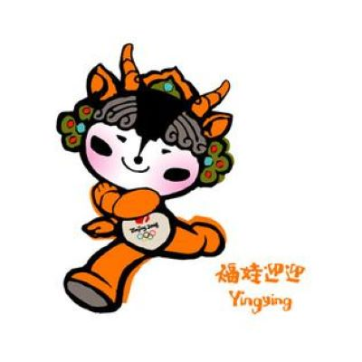 藏羚