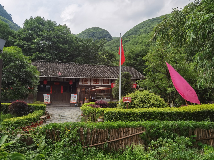 播州区