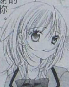 我喜欢你铃木君