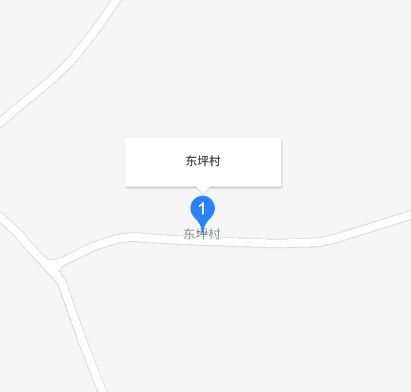 东坪村