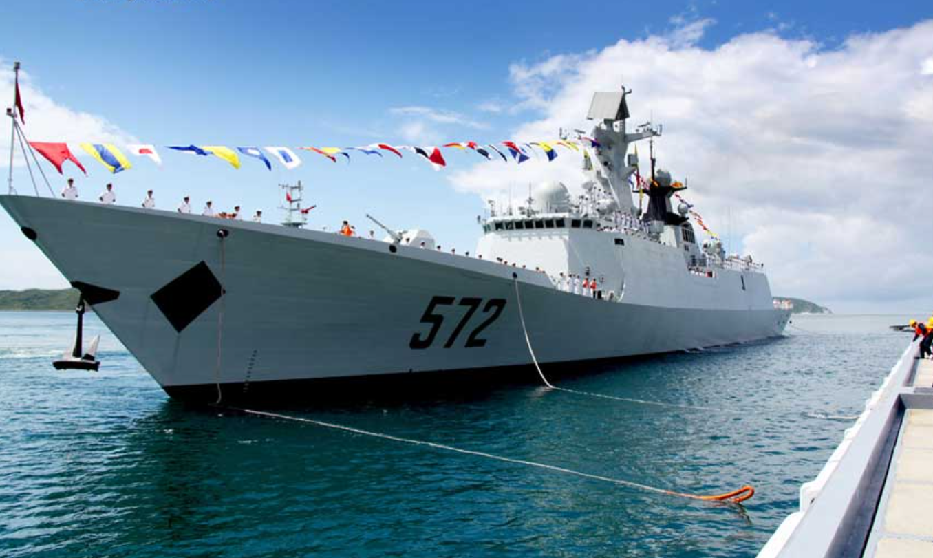 衡水号导弹护卫舰