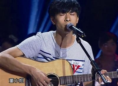 了不起的董小姐