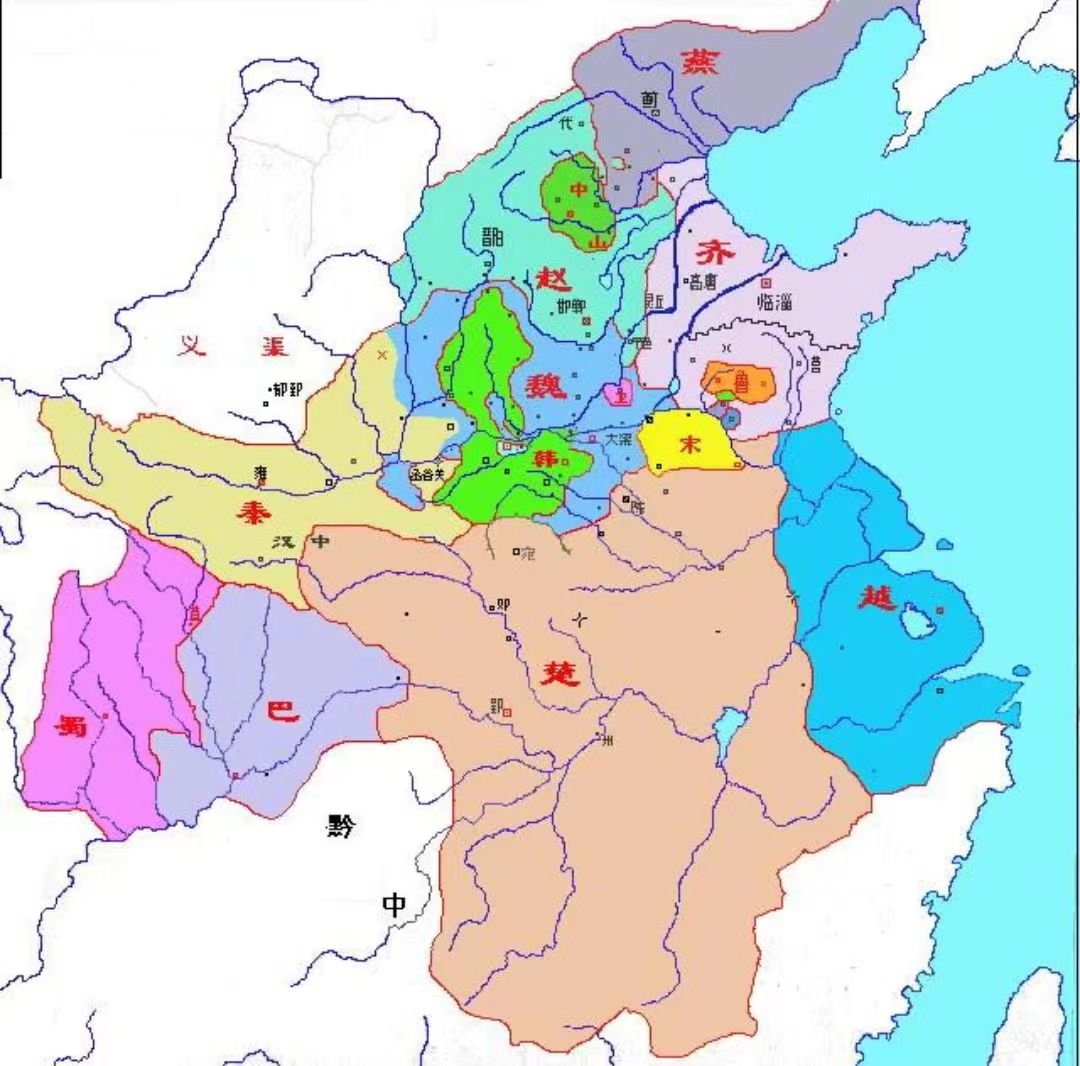 魏国