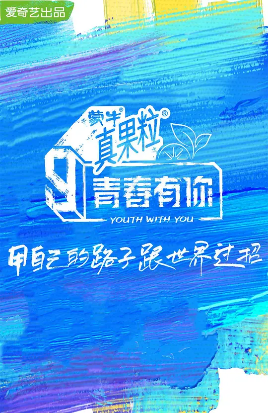 梁森