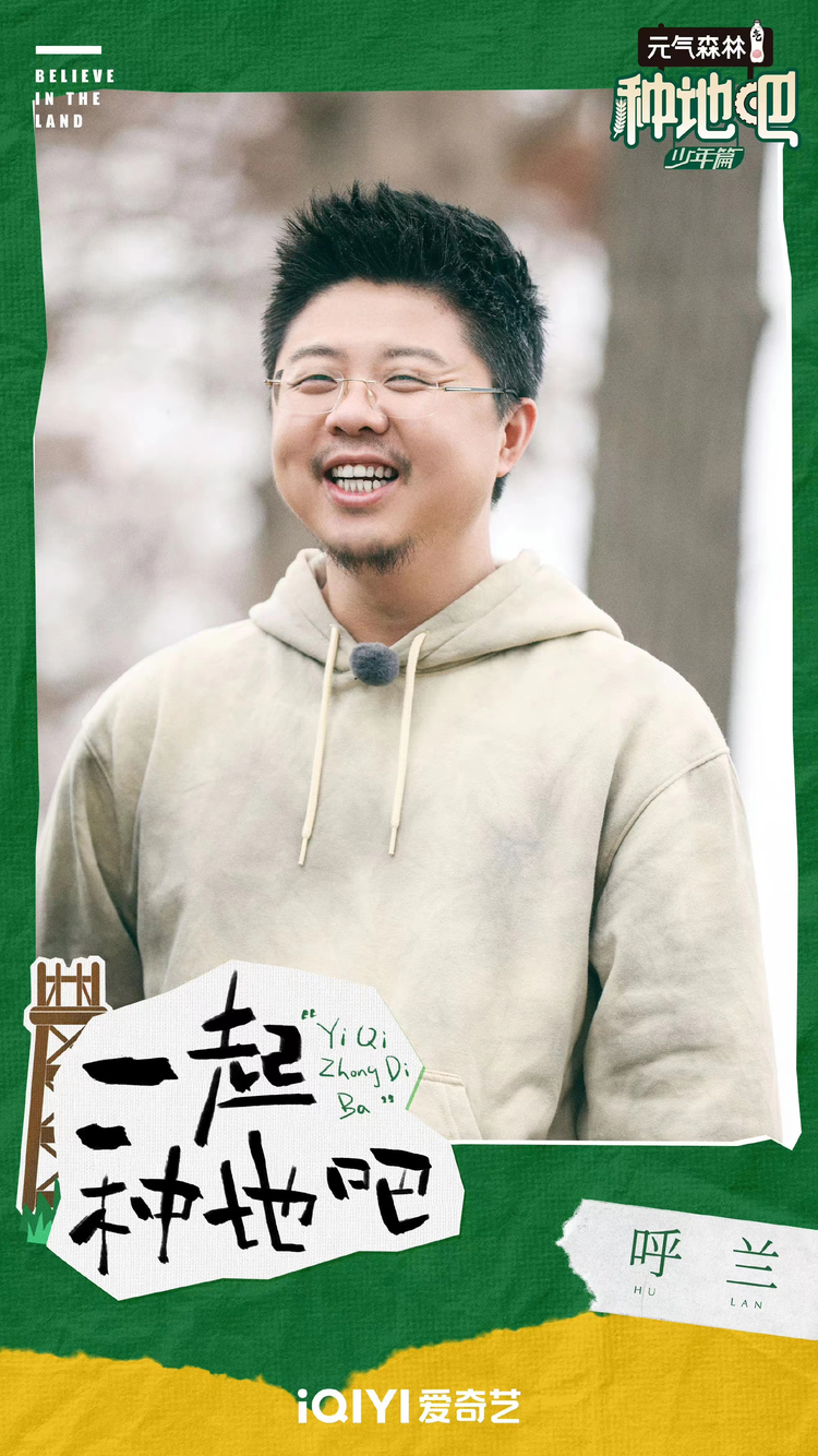 种地吧